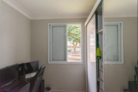 Apartamento à venda com 60m², 2 quartos e 1 vaga Apartamento à venda com 60m², 2 quartos e 1 vagaQuarto 2