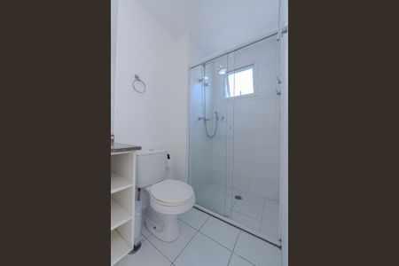 Apartamento para alugar com 62m², 2 quartos e 1 vaga Apartamento para alugar com 62m², 2 quartos e 1 vagaBanheiro da Suíte 1