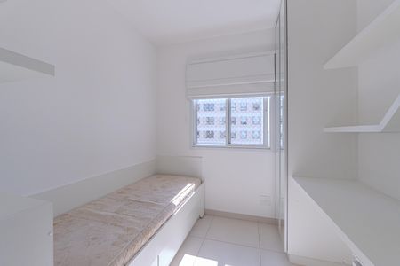 Apartamento para alugar com 62m², 2 quartos e 1 vaga Apartamento para alugar com 62m², 2 quartos e 1 vagaQuarto 2