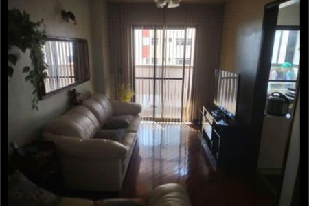 Apartamento à venda com 60m², 2 quartos e 1 vaga