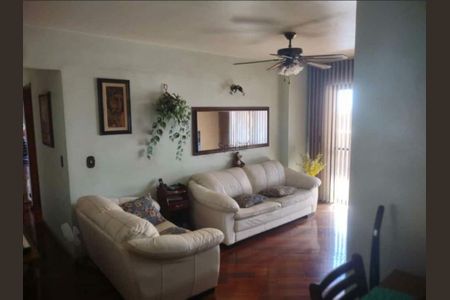 Apartamento à venda com 60m², 2 quartos e 1 vaga