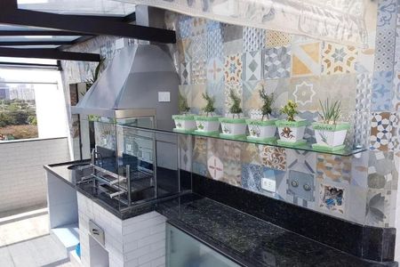 Apartamento à venda com 288m², 3 quartos e 3 vagas