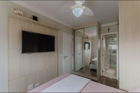 Apartamento à venda com 68m², 2 quartos e 2 vagasSuíte