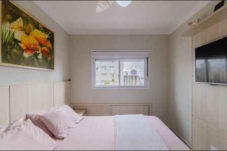 Apartamento à venda com 68m², 2 quartos e 2 vagasSuíte