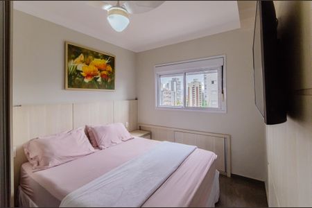 Apartamento à venda com 68m², 2 quartos e 2 vagasSuíte