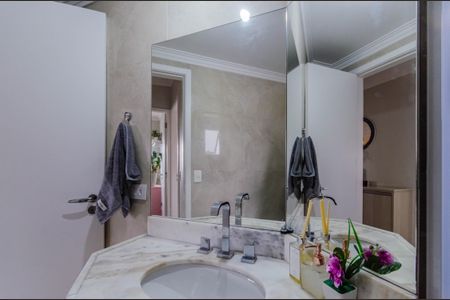 Apartamento à venda com 68m², 2 quartos e 2 vagasBanheiro Social