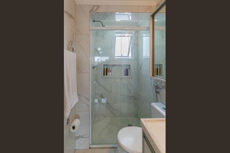 Apartamento à venda com 68m², 2 quartos e 2 vagasBanheiro da Suíte