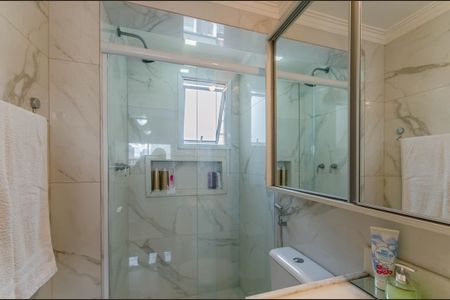 Apartamento à venda com 68m², 2 quartos e 2 vagasBanheiro da Suíte