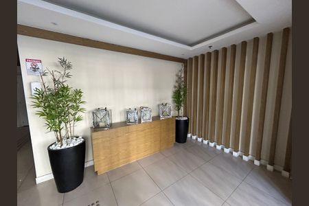 Apartamento à venda com 62m², 2 quartos e 1 vagaÁrea comum