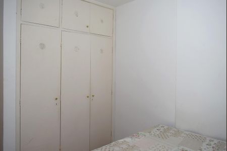 Apartamento para alugar com 110m², 3 quartos e 1 vagaQuarto 1