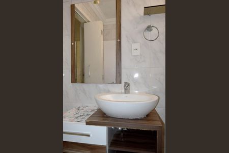 Apartamento para alugar com 110m², 3 quartos e 1 vagaBanheiro 1
