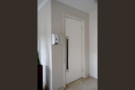 Apartamento para alugar com 110m², 3 quartos e 1 vagaHall de entrada