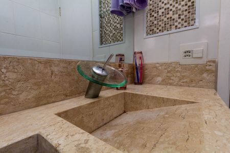 Apartamento à venda com 52m², 2 quartos e 1 vagaBanheiro