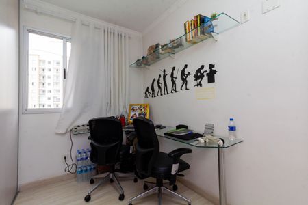 Apartamento à venda com 52m², 2 quartos e 1 vagaQuarto 1