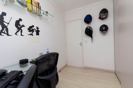 Apartamento à venda com 52m², 2 quartos e 1 vagaQuarto 1