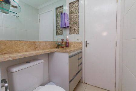 Apartamento à venda com 52m², 2 quartos e 1 vagaBanheiro
