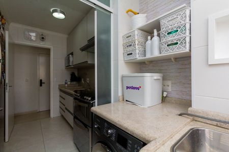 Apartamento à venda com 52m², 2 quartos e 1 vagaÁrea de Serviço