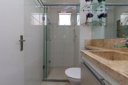 Apartamento à venda com 52m², 2 quartos e 1 vagaBanheiro