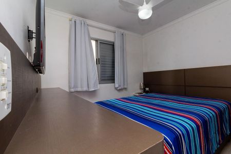 Apartamento à venda com 52m², 2 quartos e 1 vagaQuarto 2