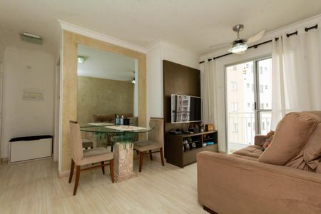 Apartamento à venda com 52m², 2 quartos e 1 vagaSala