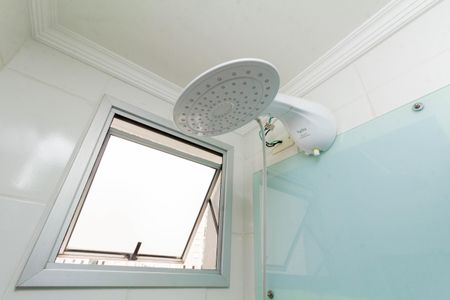 Apartamento à venda com 52m², 2 quartos e 1 vagaBanheiro