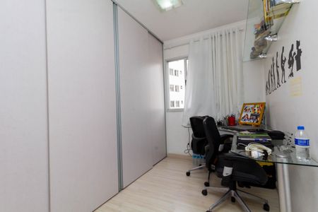 Apartamento à venda com 52m², 2 quartos e 1 vagaQuarto 1