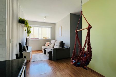 Apartamento para alugar com 63m², 2 quartos e 1 vaga Apartamento para alugar com 63m², 2 quartos e 1 vagaSala
