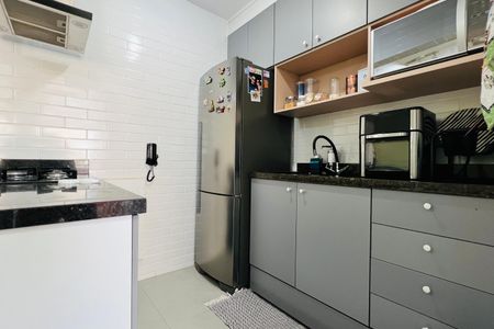 Apartamento para alugar com 63m², 2 quartos e 1 vaga Apartamento para alugar com 63m², 2 quartos e 1 vagaCozinha e Área de Serviço
