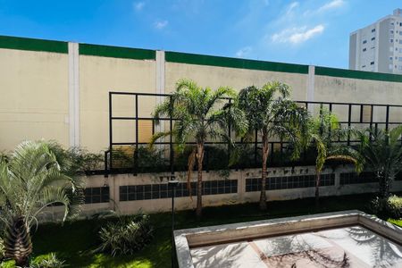 Apartamento para alugar com 63m², 2 quartos e 1 vaga Apartamento para alugar com 63m², 2 quartos e 1 vagaVista da Suíte