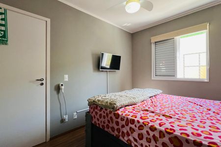 Apartamento para alugar com 63m², 2 quartos e 1 vaga Apartamento para alugar com 63m², 2 quartos e 1 vagaSuíte