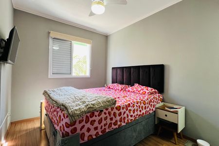 Apartamento para alugar com 63m², 2 quartos e 1 vaga Apartamento para alugar com 63m², 2 quartos e 1 vagaSuíte