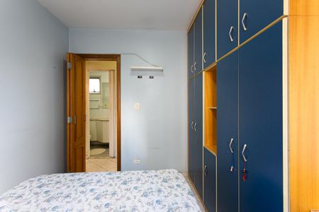 Apartamento à venda com 66m², 3 quartos e 1 vagaQuarto 1