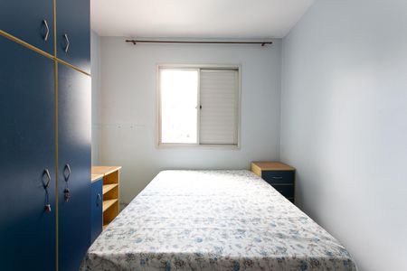 Apartamento à venda com 66m², 3 quartos e 1 vagaQuarto 1