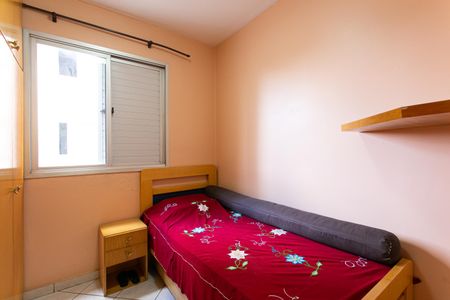 Apartamento à venda com 66m², 3 quartos e 1 vagaQuarto 3