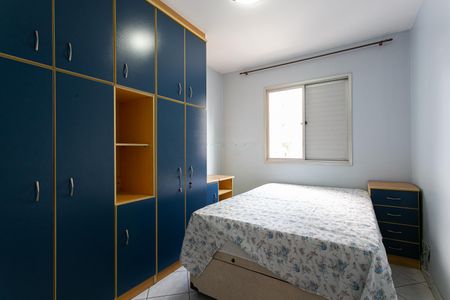 Apartamento à venda com 66m², 3 quartos e 1 vagaQuarto 1