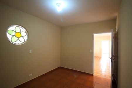 Casa à venda com 98m², 3 quartos e 1 vagaQuarto 1