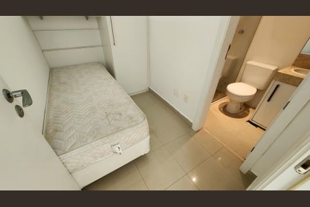Apartamento para alugar com 360m², 4 quartos e 4 vagasQuarto de Serviço