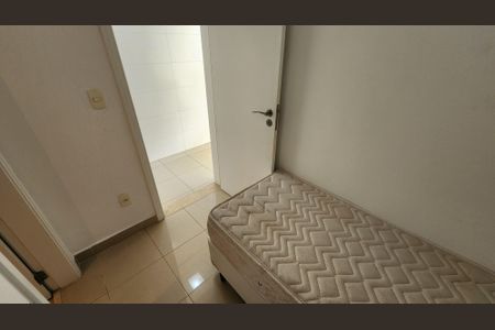 Apartamento para alugar com 360m², 4 quartos e 4 vagasQuarto de Serviço