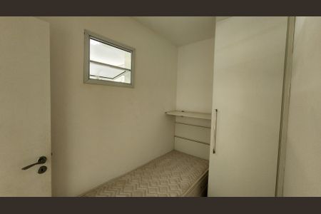 Apartamento para alugar com 360m², 4 quartos e 4 vagasQuarto de Serviço