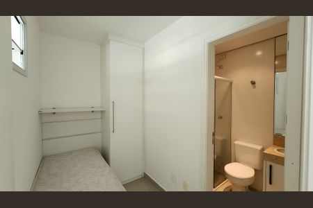Apartamento para alugar com 360m², 4 quartos e 4 vagasQuarto de Serviço