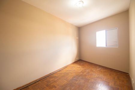 Apartamento à venda com 88m², 3 quartos e sem vagaQuarto 1