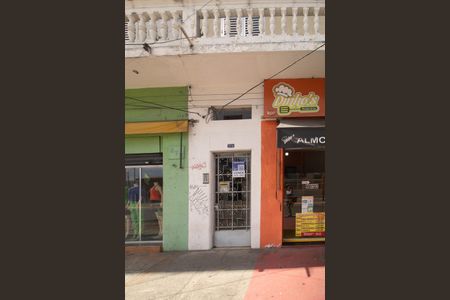 Apartamento à venda com 88m², 3 quartos e sem vagaFachada com Plaquinha