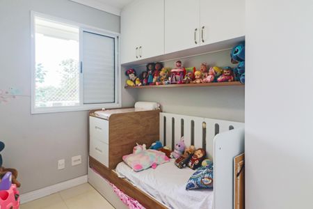 Apartamento à venda com 65m², 2 quartos e 1 vaga Apartamento à venda com 65m², 2 quartos e 1 vagaQuarto 1