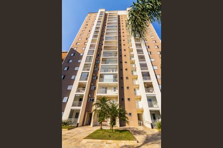 Apartamento à venda com 65m², 2 quartos e 1 vaga Apartamento à venda com 65m², 2 quartos e 1 vagaFachada do bloco