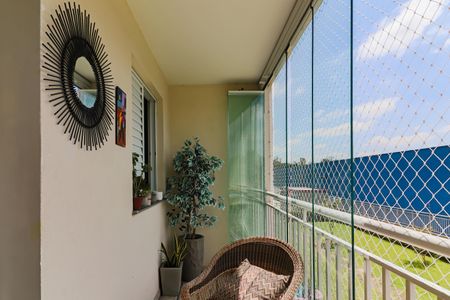 Apartamento à venda com 65m², 2 quartos e 1 vaga Apartamento à venda com 65m², 2 quartos e 1 vagaSala Varanda