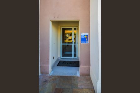 Apartamento à venda com 65m², 2 quartos e 1 vaga Apartamento à venda com 65m², 2 quartos e 1 vagaFachada do bloco