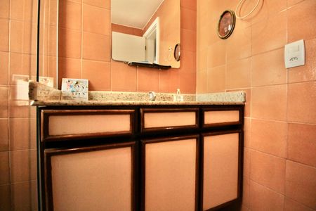 Apartamento para alugar com 90m², 2 quartos e 1 vagaBanheiro Social
