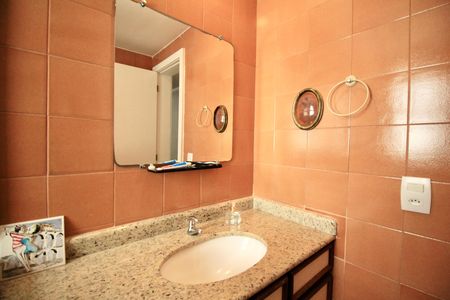 Apartamento para alugar com 90m², 2 quartos e 1 vagaBanheiro Social
