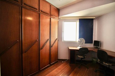 Apartamento para alugar com 90m², 2 quartos e 1 vagaQuarto 1