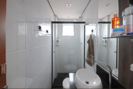 Apartamento à venda com 74m², 3 quartos e 1 vagaBanheiro da Suíte